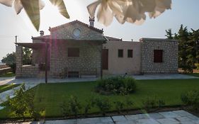 Stone House